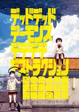 第9集 遗嘱